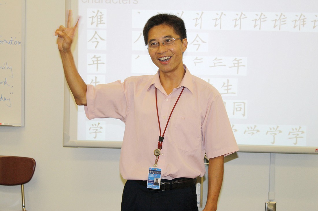 image (7).png