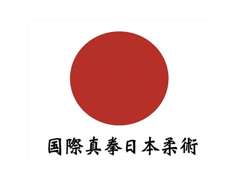 Writer: Sensei