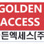 작성자 사진: CK Researcher