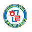작성자 사진: 관리자