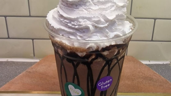 Chocolate Milkshake V/GF