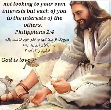 Jesus, Bible, God, Prayer, Church, Faith, Christian, Salvation, Heaven, Worship