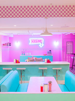 The Diner- Greenwood Plaza
