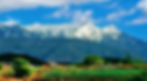 Dali Cangshan Mountain