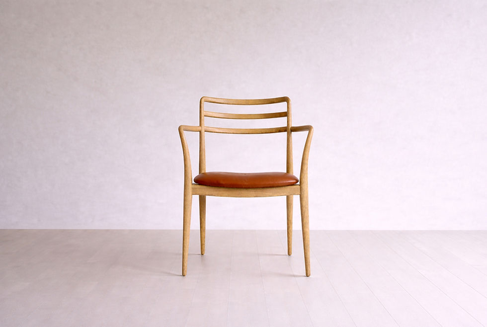 Thumbnail: Tor Arm Chair