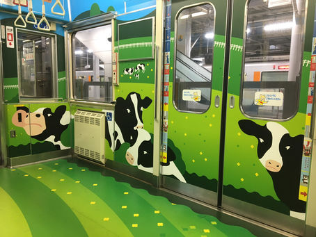 こどもの国線 牛さん電車
