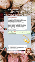 2FF49327-900C-4DEA-831D-ABEAC74DC304.png