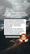 6C35090A-D692-4B62-8687-3477F373C1D3.png