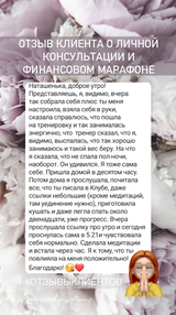 20375956-4E4B-4AC8-9A07-122DA6968910.png