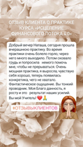51E0F121-0E4B-4121-92FE-EBEEDA4AE242.png