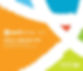 Virginia Credit Union Wellbeing Calendar Cover