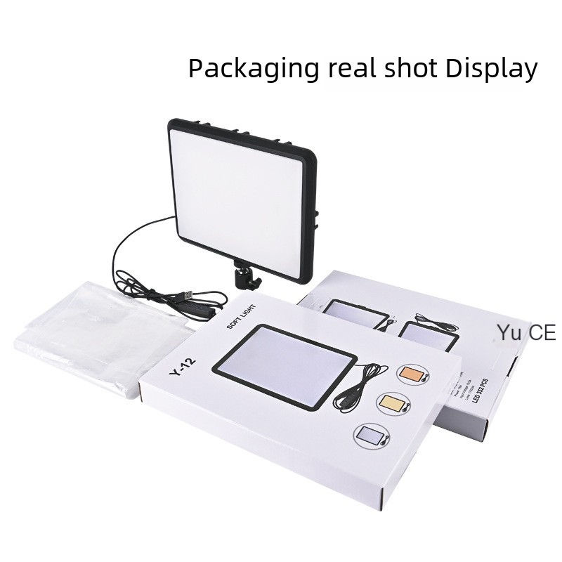 Thumbnail: 8-Inch LED Live Streaming Light and Photography Panel