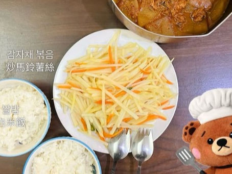 🐻鮪魚白蘿蔔燉煮、炒馬鈴薯絲、白飯