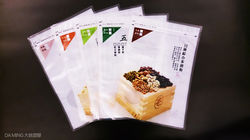(站立)夾鏈袋 Laminated Pouches