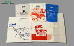 HDPE平袋打洞 Die Cut Handle Bags(HDPE)