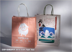 白色牛皮紙袋系列 White Kraft Paper Bags