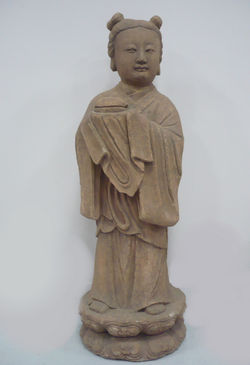 68 CHINE Epq MING