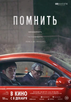 КЛ.png