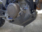 Thumbnail: Carbon Skid Plate, KTM690/Husqvarna701/GasGas700 by Pro-Carbon