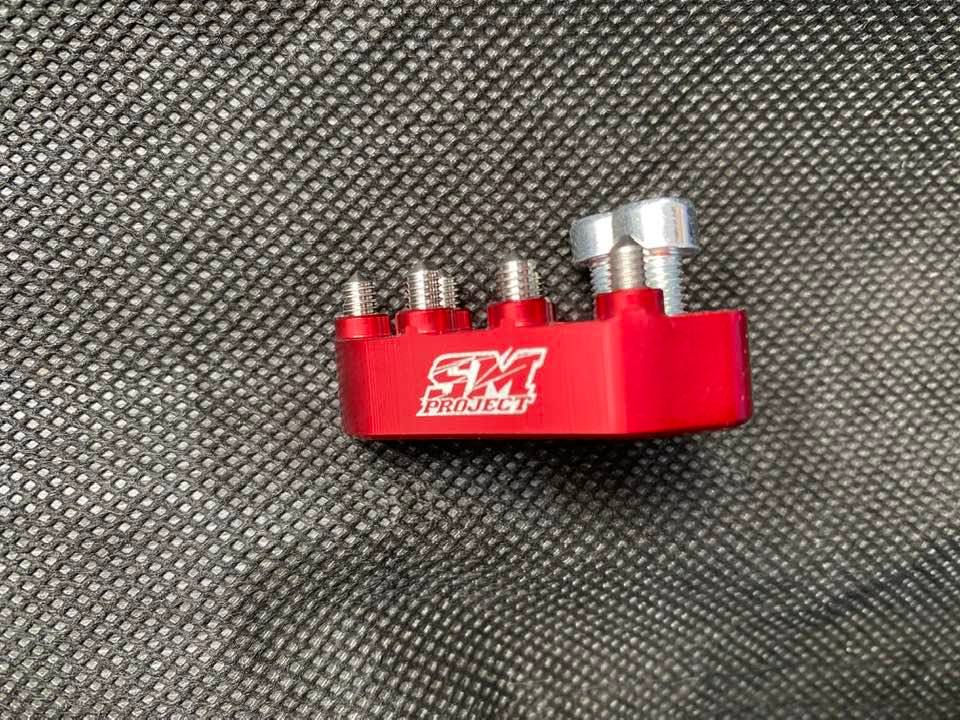 Thumbnail: SM Project Billet Brake Pedal Tip KTM, Husqvarna, GasGas