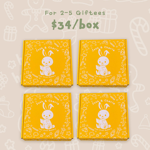 Christmas Book Box Bundle Medium Josh Cherie christmas-book-box-bundle-medium-josh-cherie