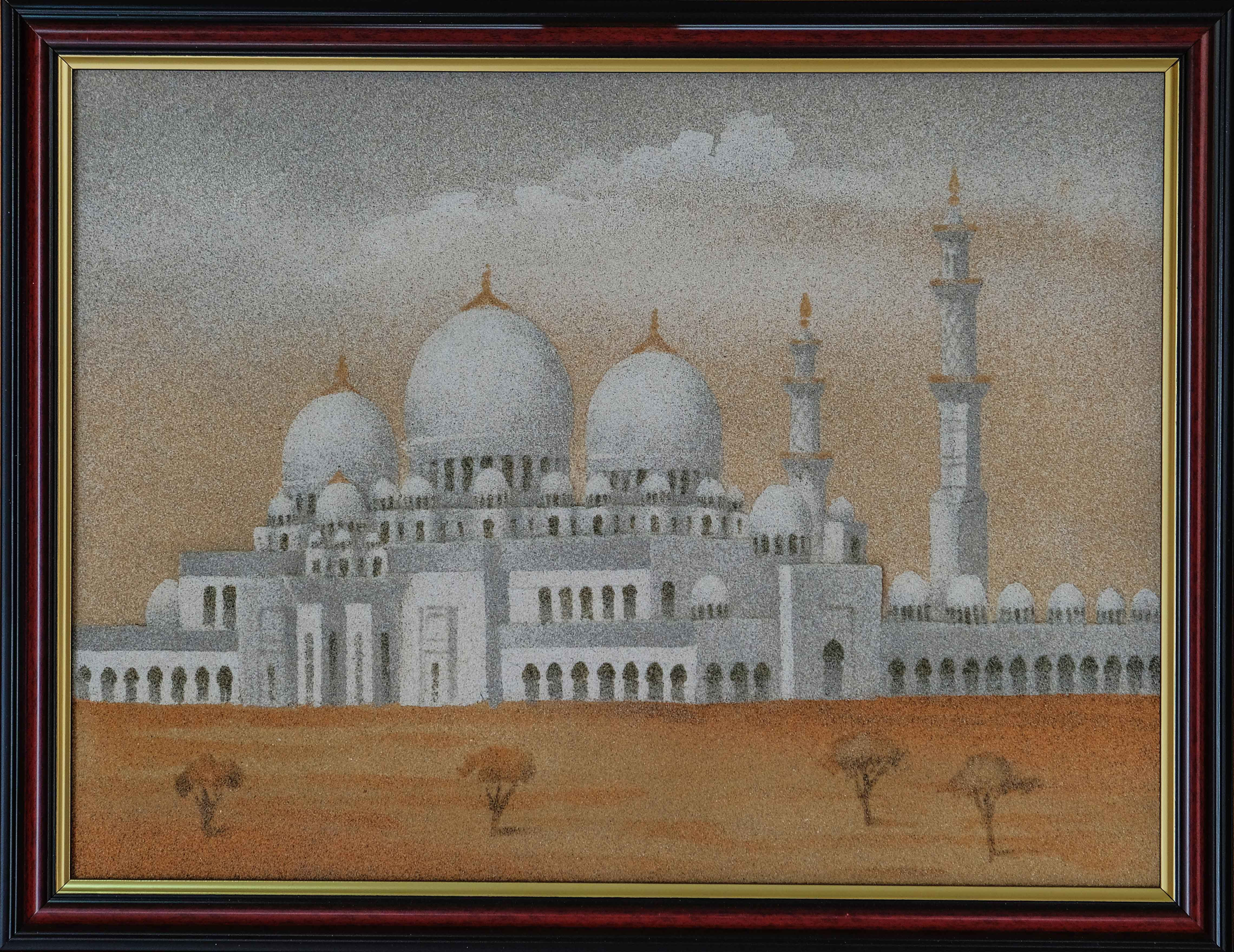 The Grand Mosque