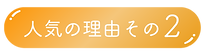 Items (11).png