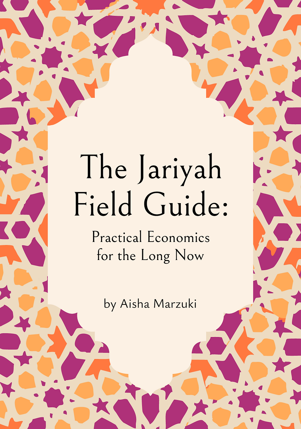 Introducing the Jariyah Field Guide