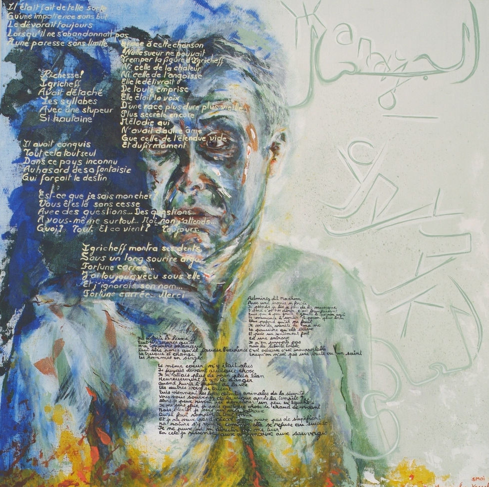 24 Chez Kessel Huile sur toile de lin 70X70 cm Numéro 24