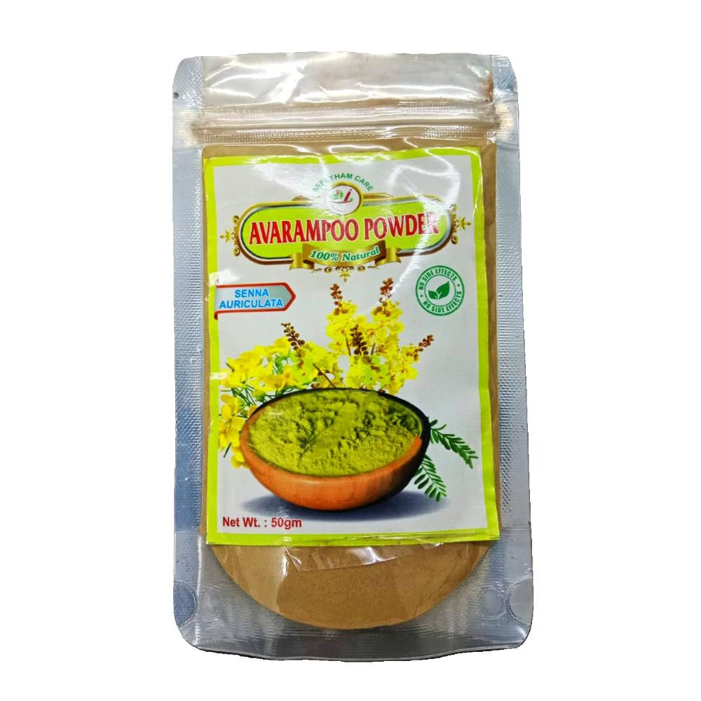 ARPUTHAM CARE Avarampoo Powder | 50g