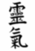 Kaisho_old.jpg