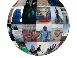 #CREATECOP29: Open call for art that responds to the climate emergency
