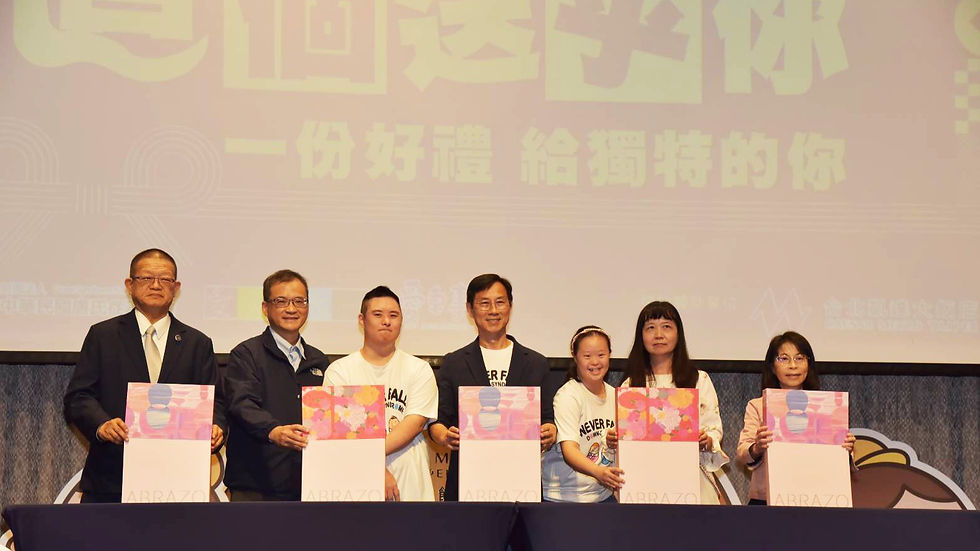 年度春節禮盒記者會