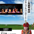 【福岡アジア美術館】ドラン馬頭琴楽団 アンサンブルコンサート 2022年5月29日