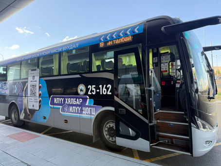 快適で安価!空港直行の新型バスが登場し、タクシー料金に変化も?