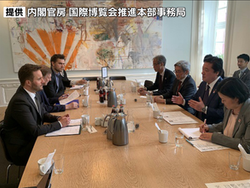 大阪・関西万博『モンゴルが正式に参加表明』正式表明は106の国と地域・7つの国際機関