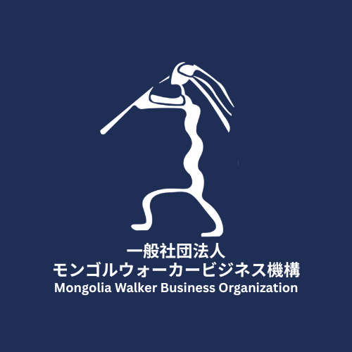 モンゴルニュース速報｜最新情報・政治・経済