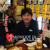 Mongolia Walker CEO 編集長