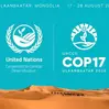世界環境会議「COP17」 2026年モンゴル・ウランバートルで開催へ