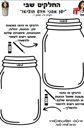 Screenshot_7.png