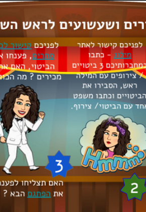 Screenshot_3.png