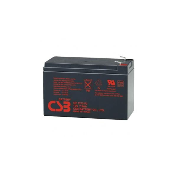 Miniatura: BATERIA SELLADA 12V 7AH CSB