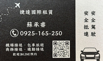 S__11976764.jpg