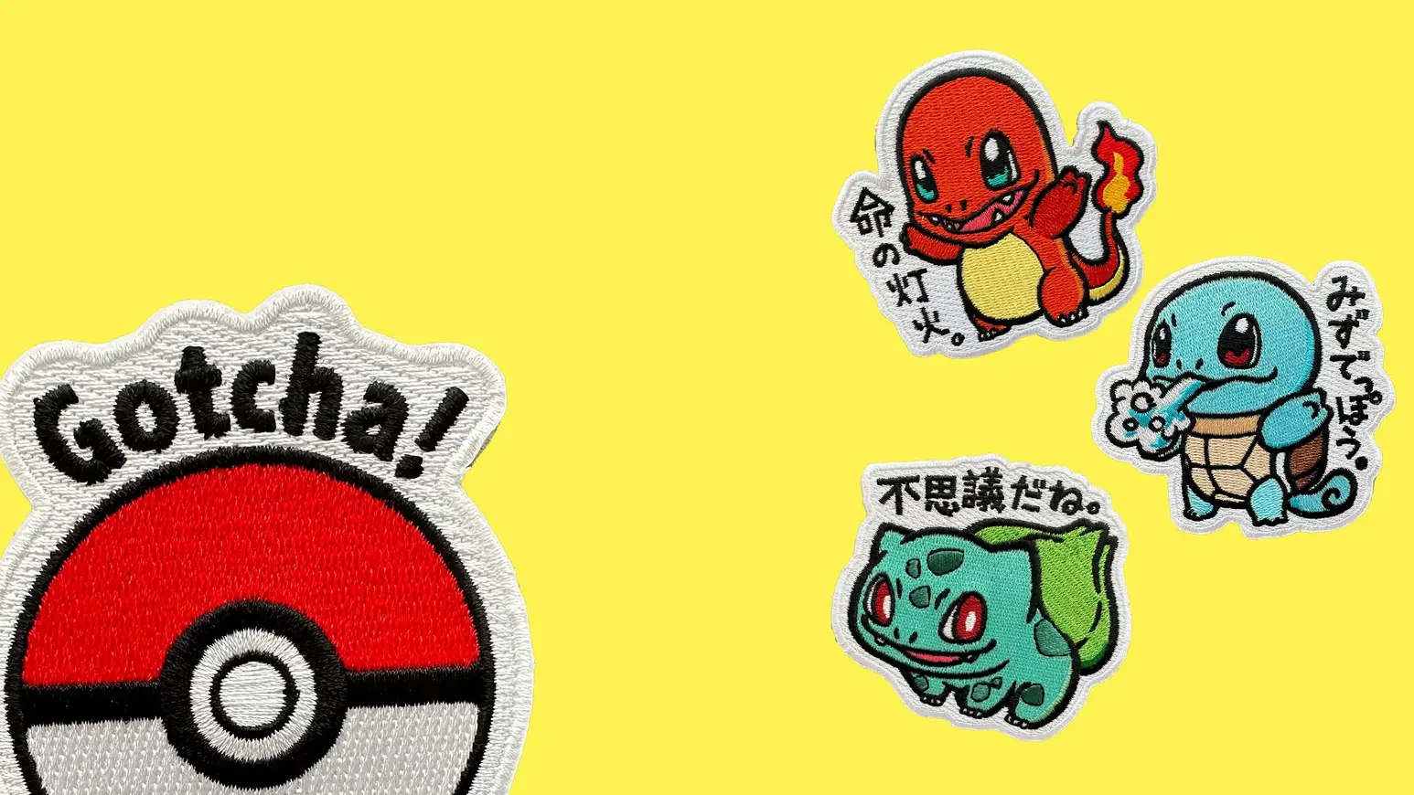 Pokemon patch, bulbasaur patch and charmander patch and squirtle patch and poke ball patch.
