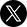 x-logo-simple-black-and-white-circular-x-logo-39QuujFj_t-removebg-preview.png