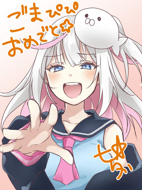 胡麻乃りお.jpeg