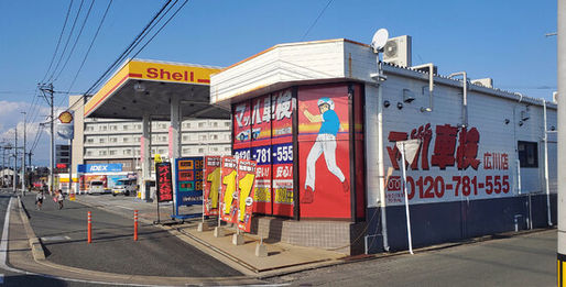 gallery20201118175729.jpg