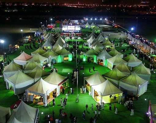 مهرجان الماكولات