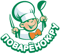 povarenok.gif