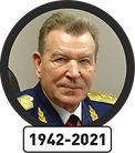 Резервная_копия_Резервная_копия_Резервна